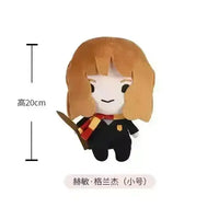 Premium Harry Potter Character Plushies - Bear Hugs