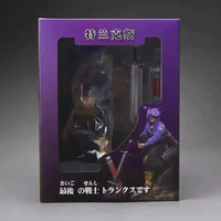 PVC Dragon Ball Z Trunks Anime Figurine (28cm) - Bear Hugs
