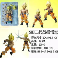 S.H.Figuarts Dragon Ball Z War-Damaged Goku Action Figure (18 cm) - Bear Hugs