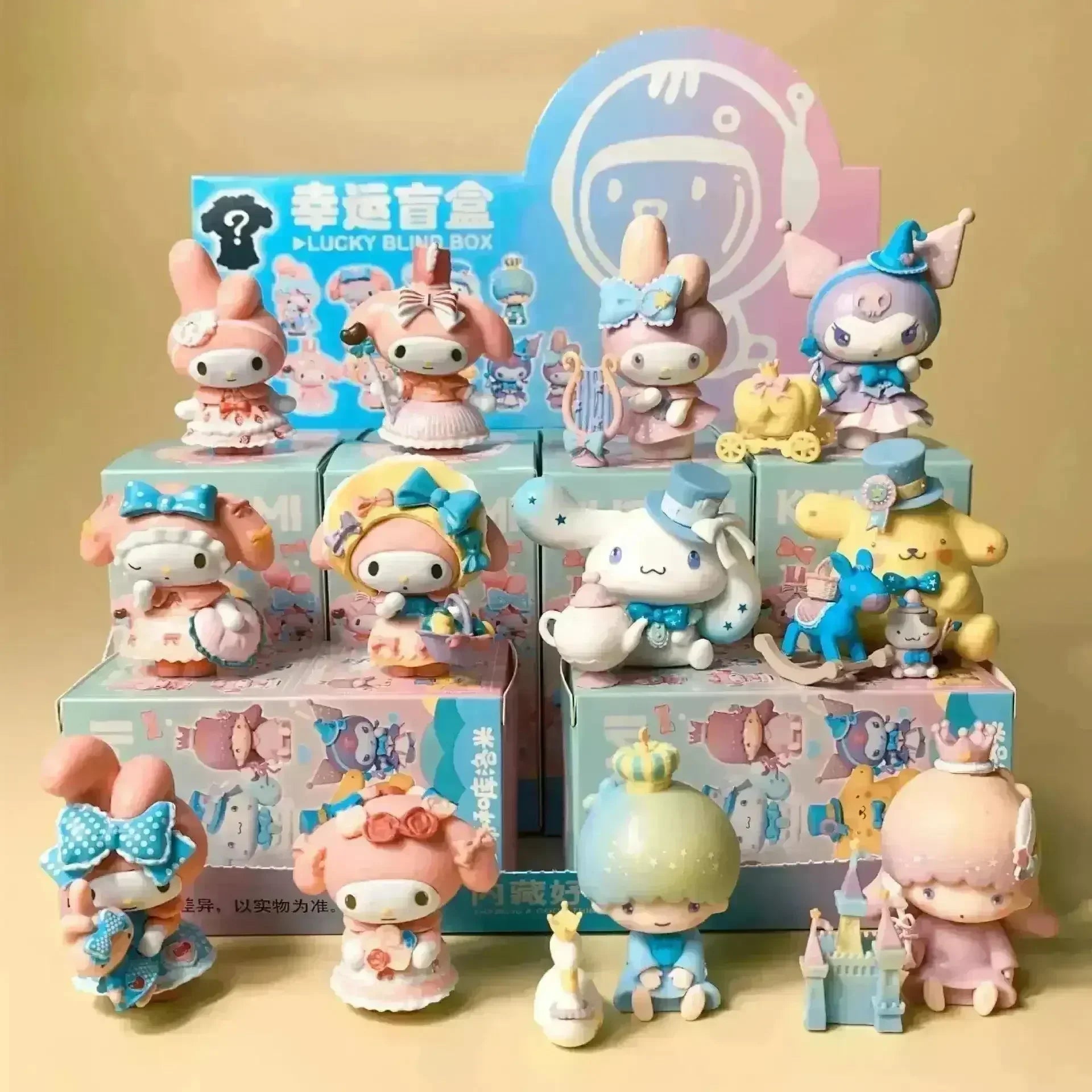 Sanliou Blind Box Kawaii Figurine