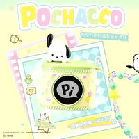 Sanrio Camera MG23-41 Speaker - Bear Hugs