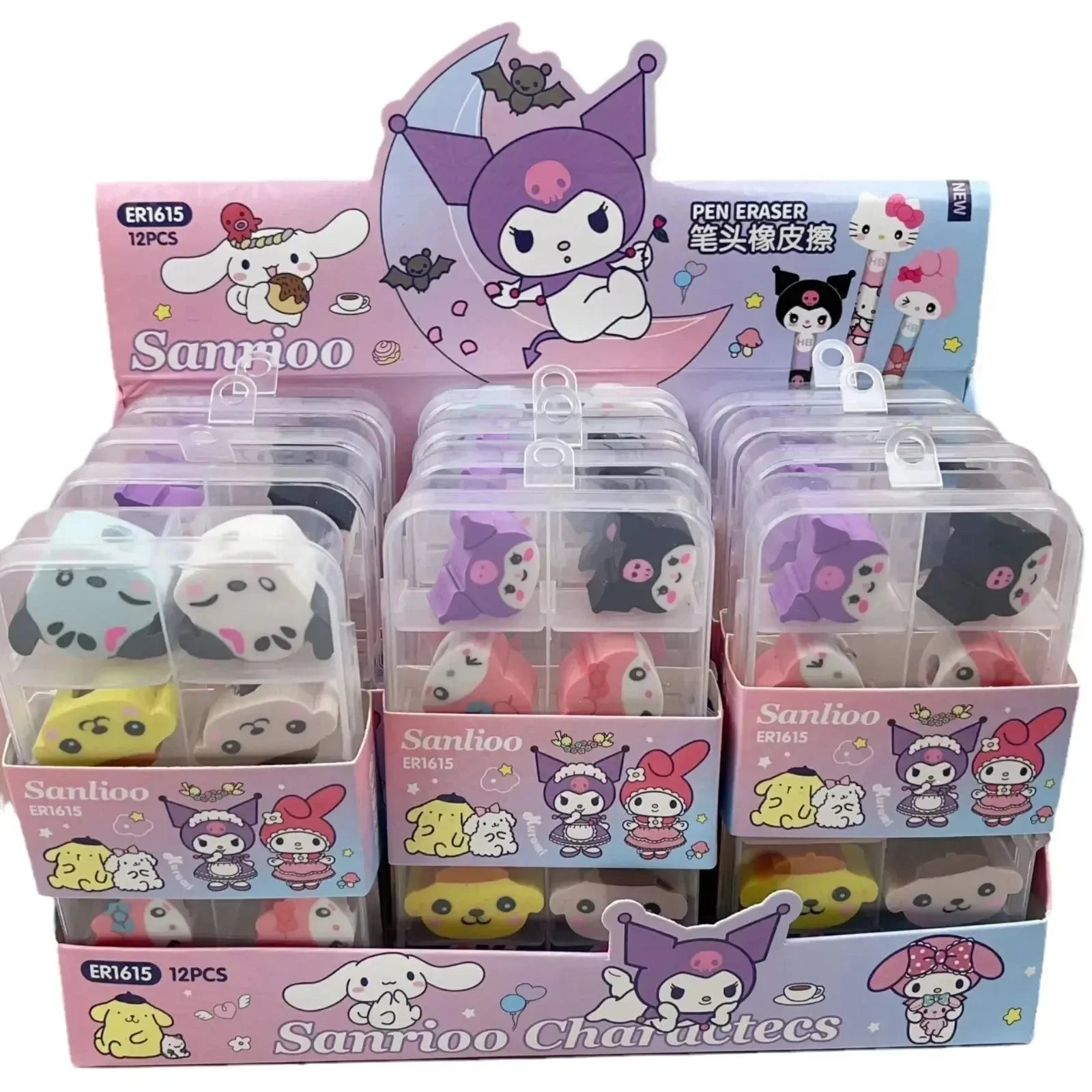 Sanrio Character Cuties Eraser Set - Bear Hugs