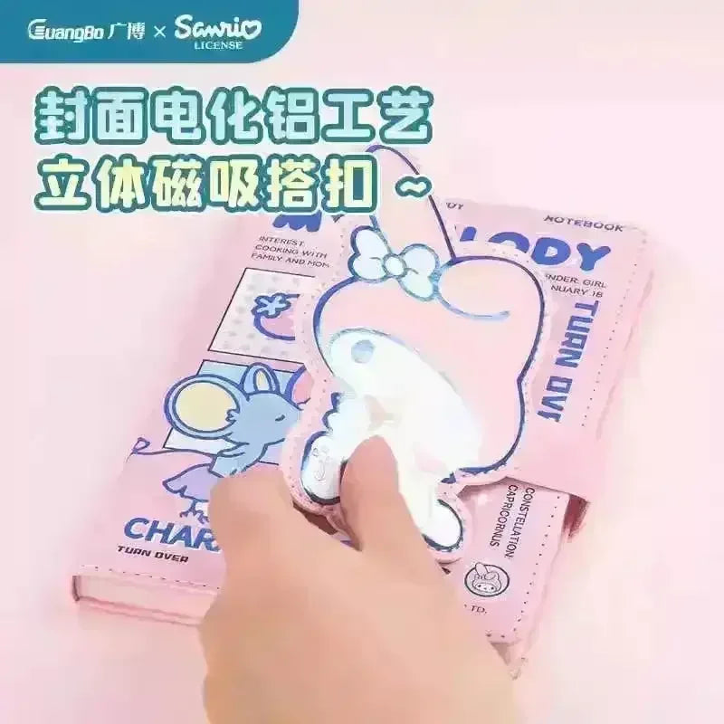 Sanrio Character Poses B6 Notebook - Bear Hugs