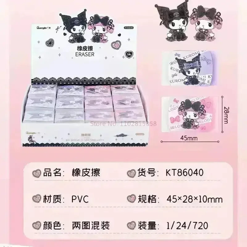 Sanrio Charm Kuromi Gradient Eraser - Bear Hugs