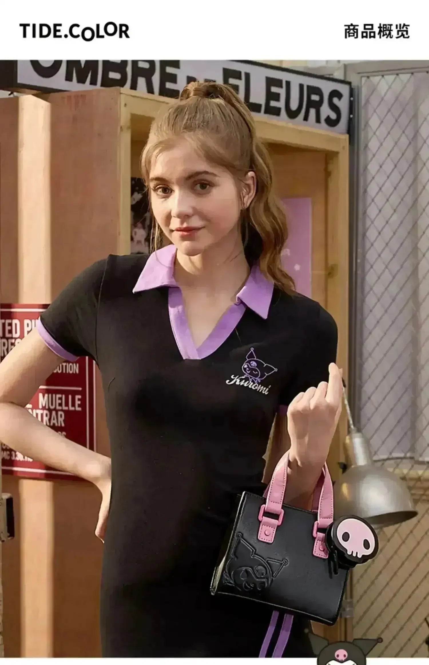 Sanrio City Chic Crossbody Bag - Bear Hugs