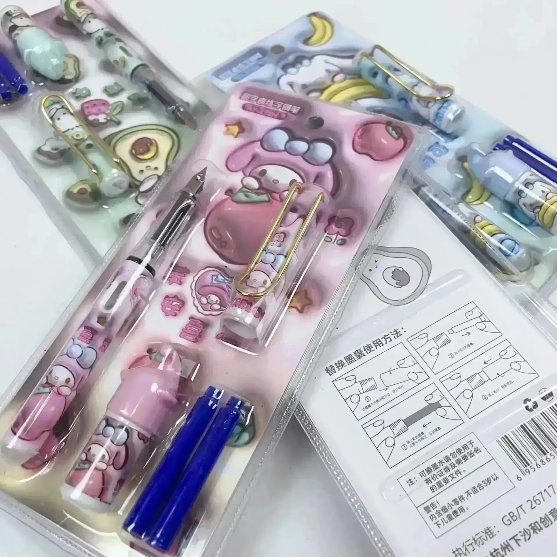 Sanrio Erasable Fountain Pen - Bear Hugs