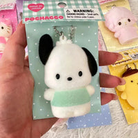 Sanrio Flocking Mascot Squishy Toy Keychain - Bear Hugs