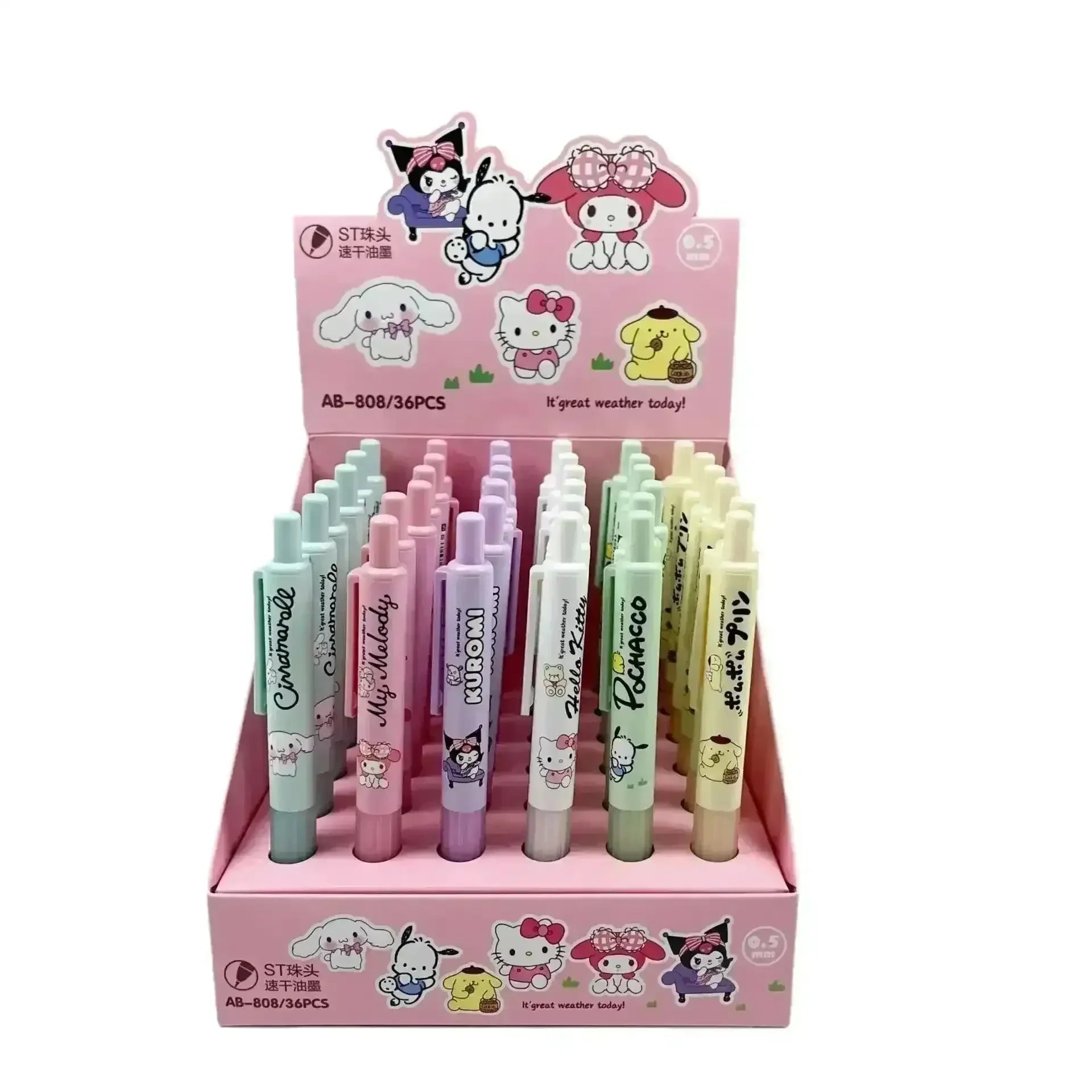 Sanrio Forever 808 Gel Pen - Bear Hugs