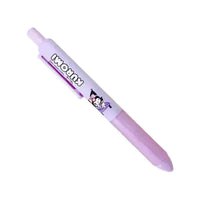 Sanrio Forever 808 Gel Pen - Bear Hugs