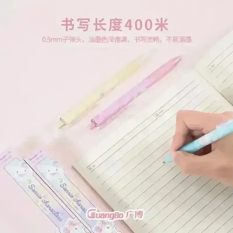 Sanrio Gradient Press Gel Mystery Pen - Bear Hugs