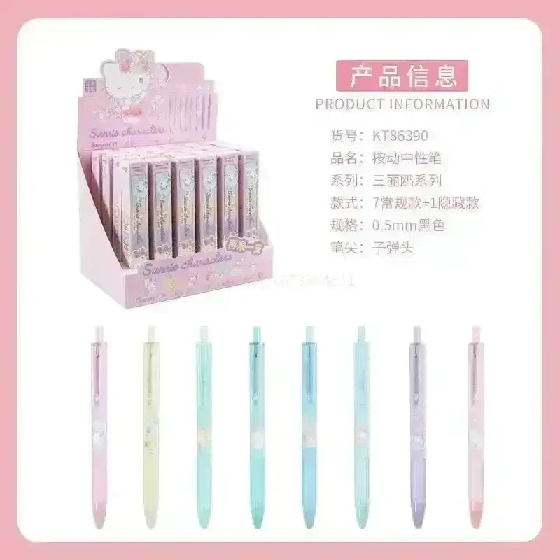 Sanrio Gradient Press Gel Mystery Pen - Bear Hugs