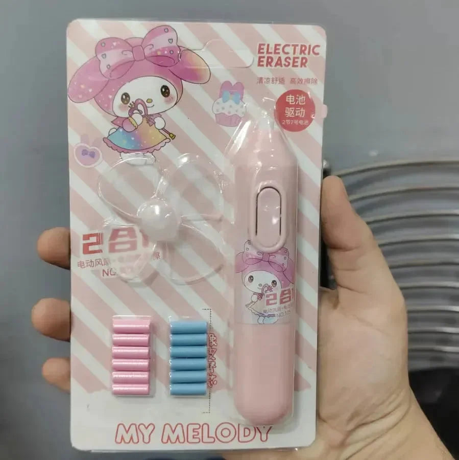Sanrio Magic Fan Electric Eraser - Bear Hugs