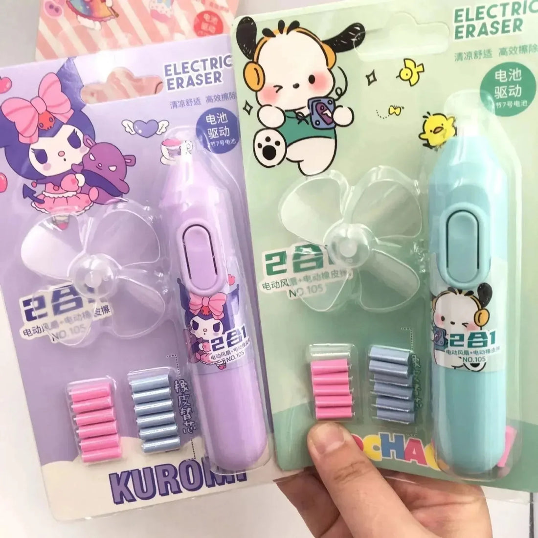 Sanrio Magic Fan Electric Eraser - Bear Hugs