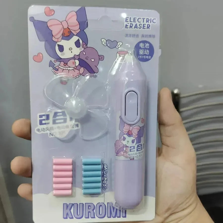 Sanrio Magic Fan Electric Eraser - Bear Hugs