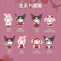 Sanrio My Melody Kuromi Rose and Earl Blind Box - Bear Hugs