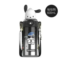Sanrio Premium Mugshot Bottle (600 ml) - Bear Hugs