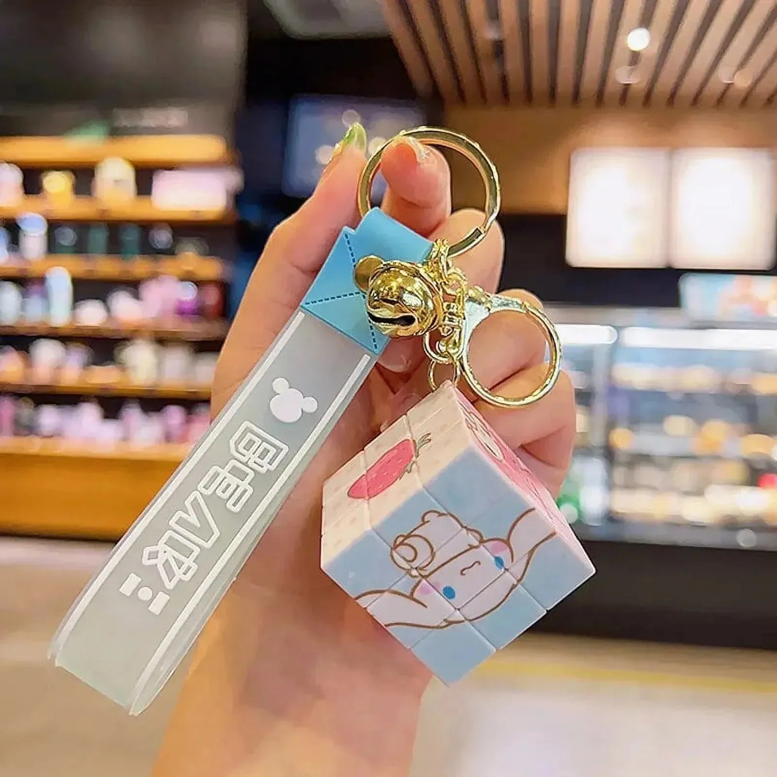 Sanrio Rubik's Cube Keychain - Bear Hugs