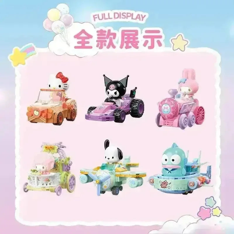 Sanrio Surprising Team Building Blocks Blind Box - Bear Hugs