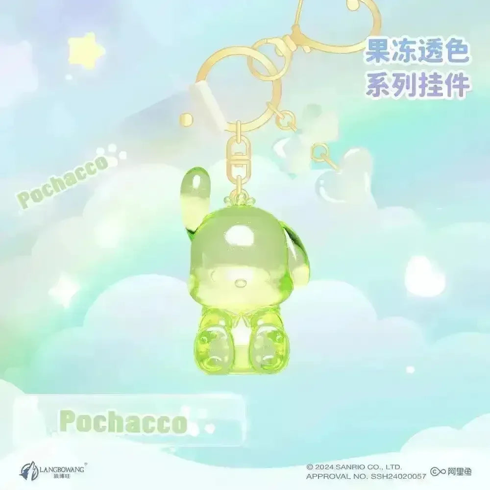 Sanrio Transparent Jelly Keychain - Bear Hugs