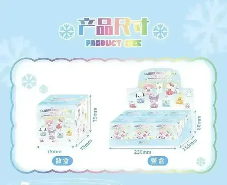 Sanrio Winter Water Sound Bell Blind Box - Bear Hugs