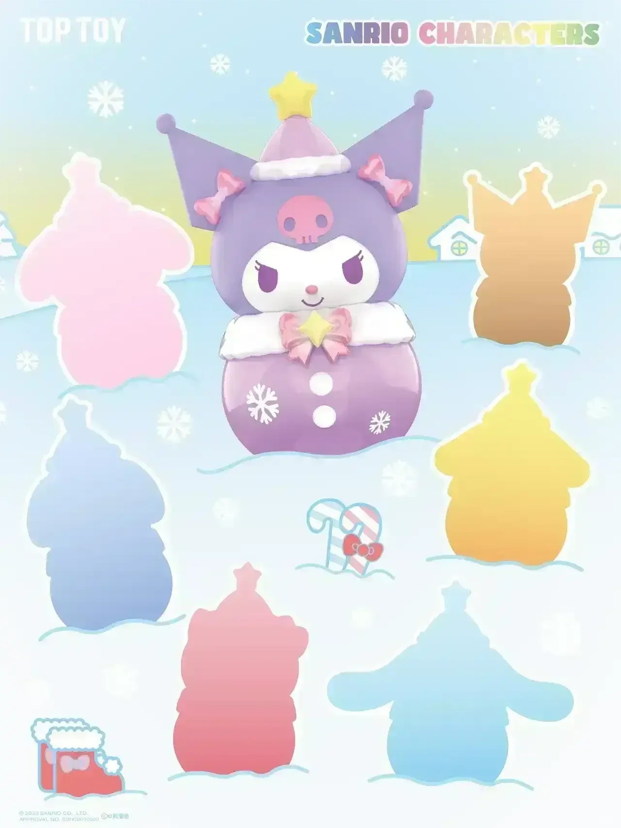 Sanrio Winter Water Sound Bell Blind Box - Bear Hugs