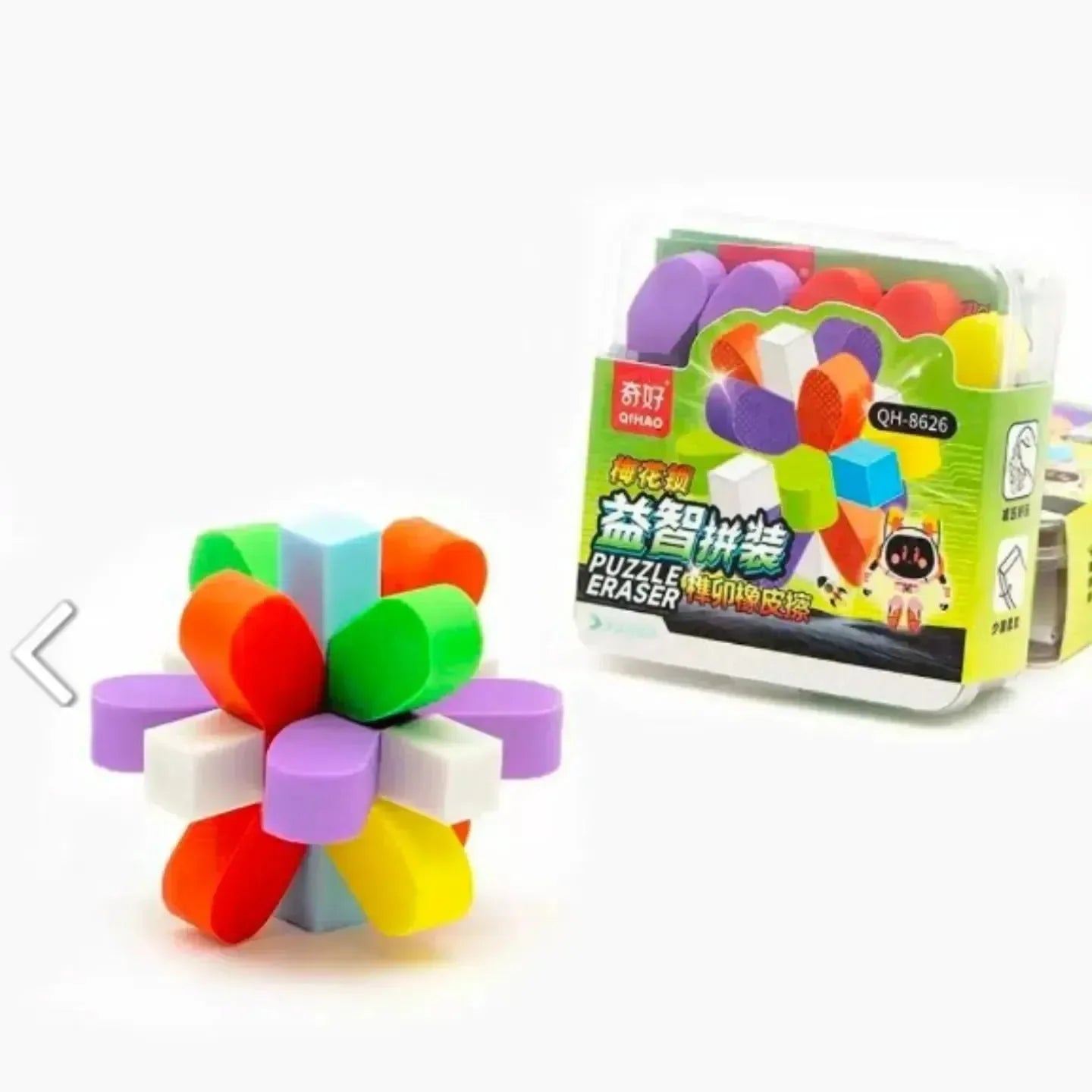 Shapes Puzzle Block Maze Eraser - Bear Hugs