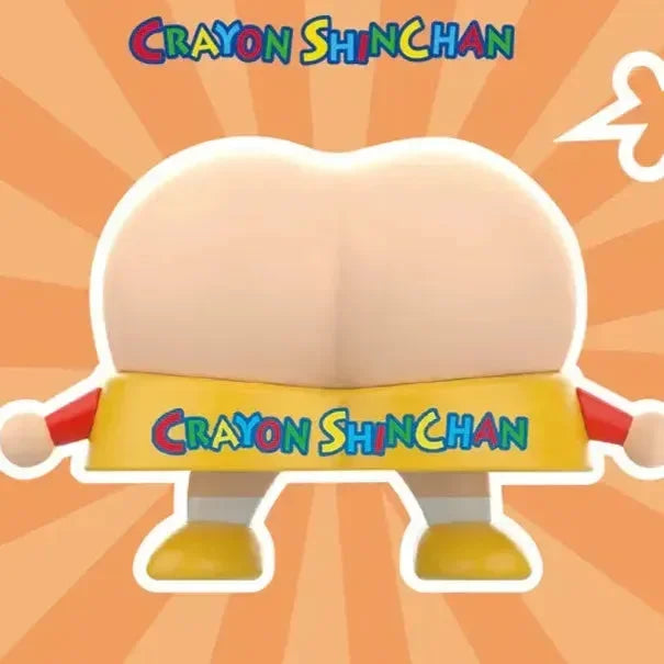 Shinchan Bright Butt Lamp - Bear Hugs