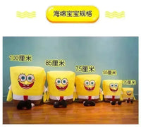 Spongebob & Patrick Premium Plushies - Bear Hugs