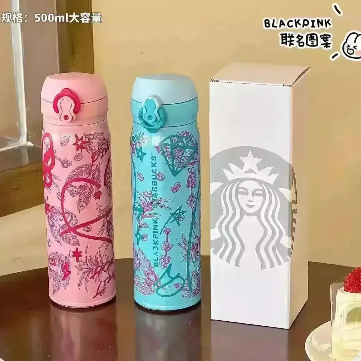 StarBX BlackPink Cherry Blossom Bottle (591 ml) - Bear Hugs