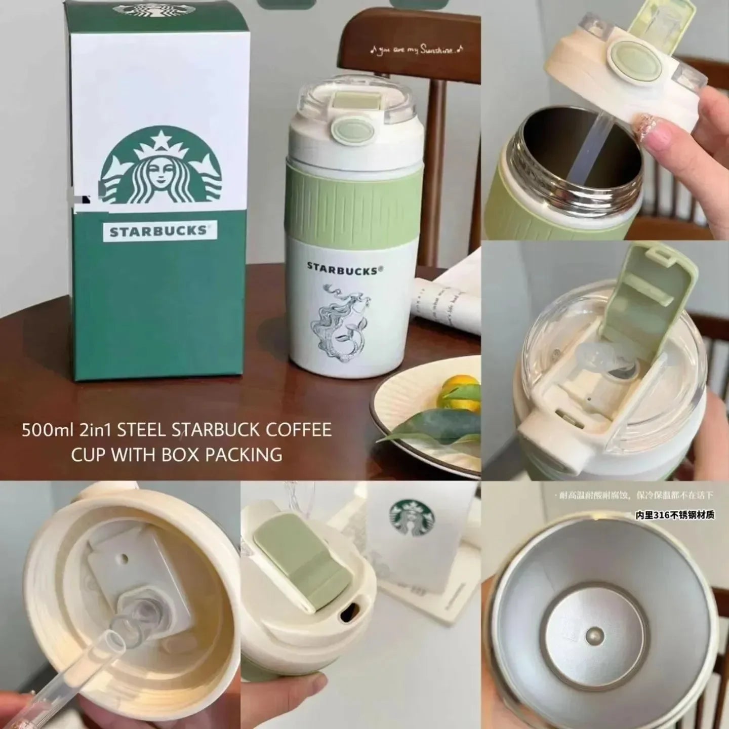 Starbucks Mermaid's Treasure 2-in-1 Sipper (500 ml) - Bear Hugs