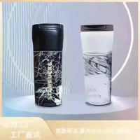 Starbucks Premium Leather Cover Bottle (500 ml) - Bear Hugs