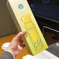 Starbucks Tiger Quench Bottle (1000 ml) - Bear Hugs