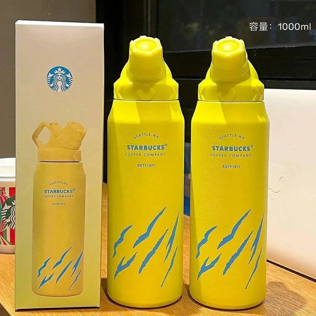 Starbucks Tiger Quench Bottle (1000 ml) - Bear Hugs
