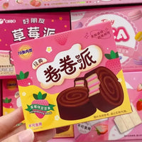 Sweet Notes Chocolate-Scented Notebooks - Bear Hugs