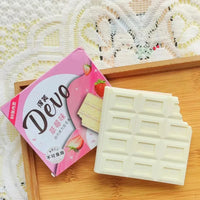 Sweet Notes Chocolate-Scented Notebooks - Bear Hugs