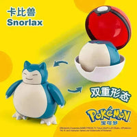 Takara Tomy Pokémon Elf Pokeball - Bear Hugs