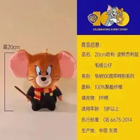 Tom & Jerry Harry Potter Plushies - Bear Hugs