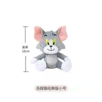 Tom & Jerry Sports Series Plushies - Bear Hugs
