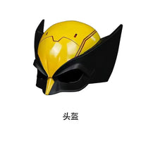 Wolverine Cosplay Full Body Costume Mask - Bear Hugs