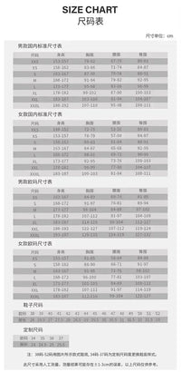 Wolverine Cosplay Full Body Costume Mask - Bear Hugs