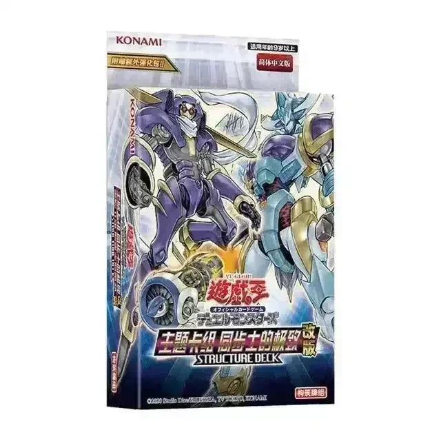 Yu Gi Oh Structured Deck Original Game English