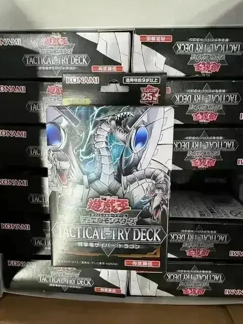 Yu Gi Oh Tactical Try Deck Original Game