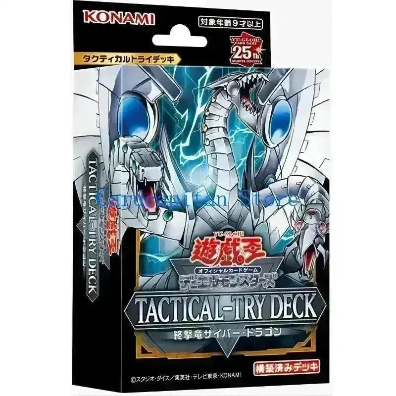 Yu Gi Oh Tactical Try Deck Original Game | Collector Cards
