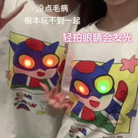 Couple LED Glow Shinchan Anime T-shirt - Bear Hugs