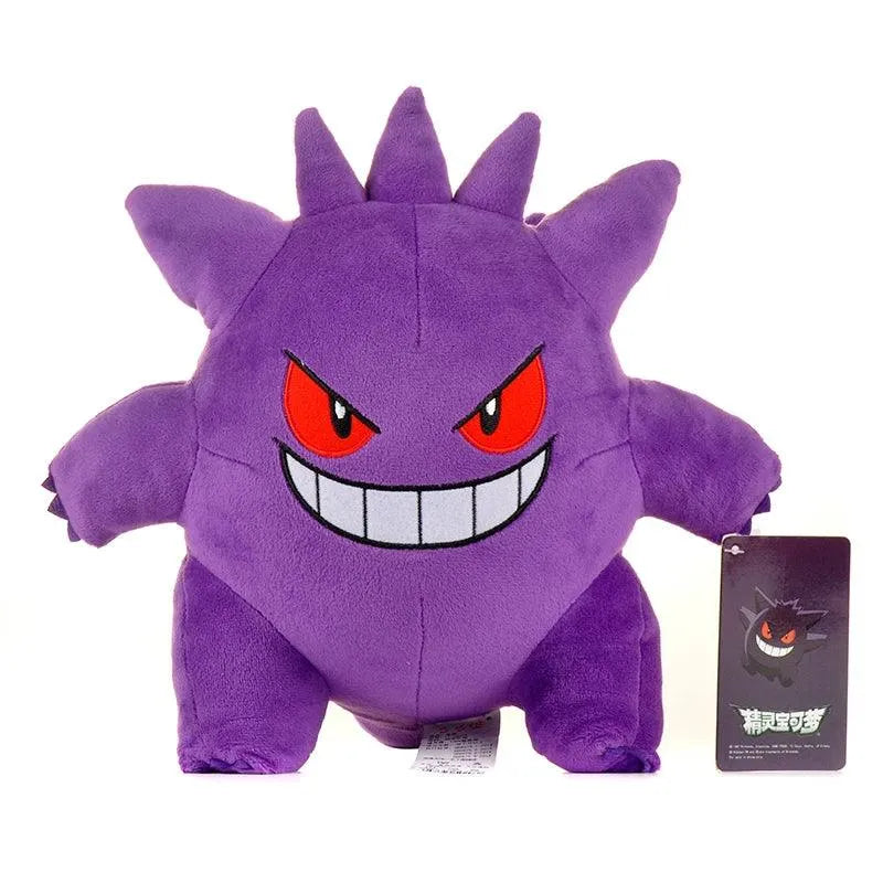 Cuddly Gengar Plush Toy (30 cm) - Bear Hugs