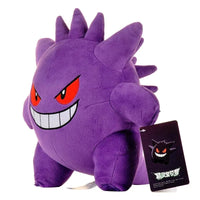 Cuddly Gengar Plush Toy (30 cm) - Bear Hugs