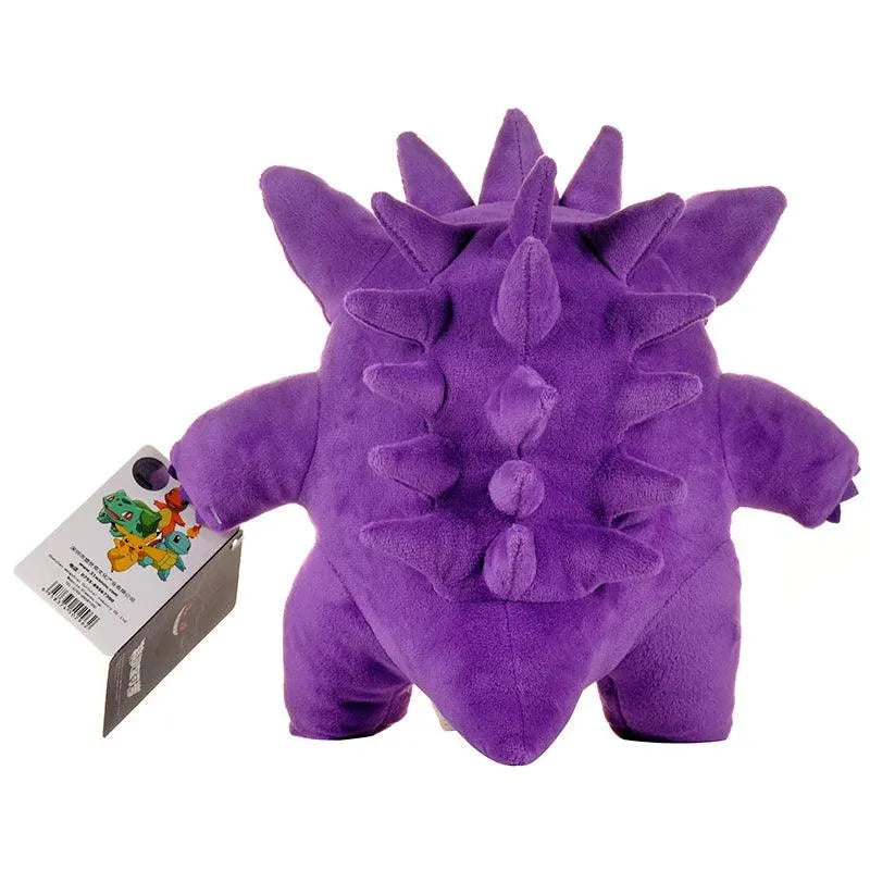 Cuddly Gengar Plush Toy (30 cm) - Bear Hugs