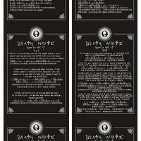 Death Note A5 Anime Notebook Set - Bear Hugs