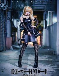 Death Note Misa Amane Cosplay Set - Bear Hugs