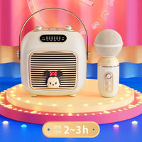 Disney C50 Pine Series Portable Bluetooth Speaker - Bear Hugs